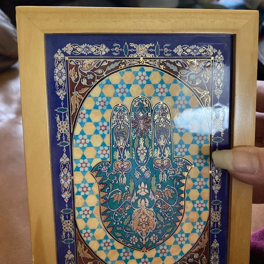 Hebrew Jewish Hamsa Blessing Music Jewelry Box